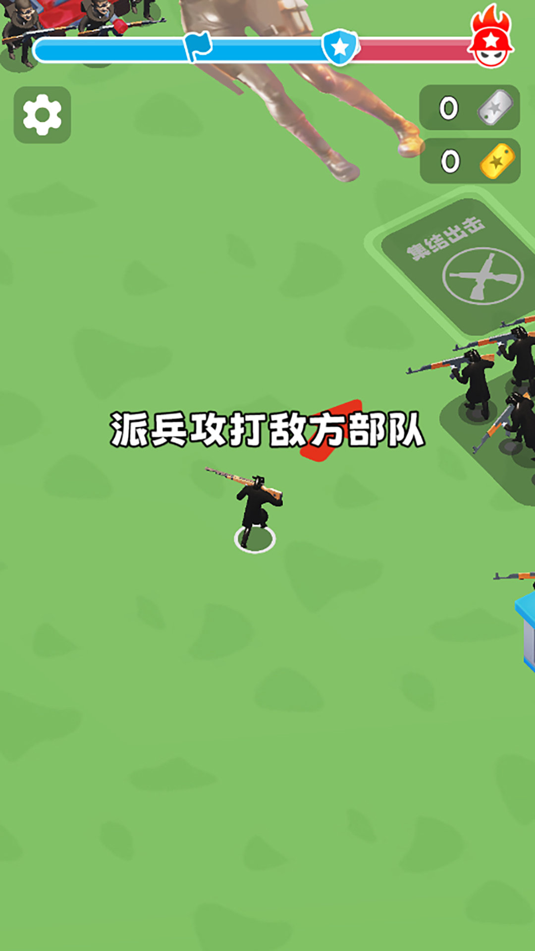 趣味双人作战游戏