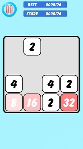 有趣的2048游戏