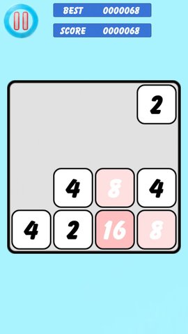 有趣的2048游戏