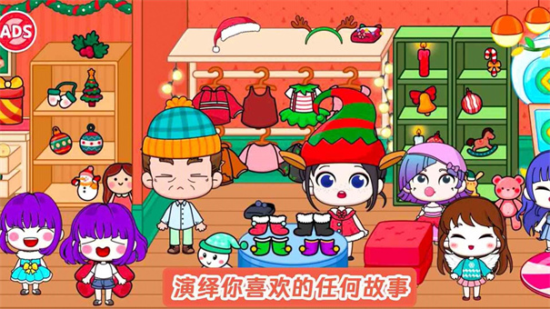 米加世界三层自建房游戏