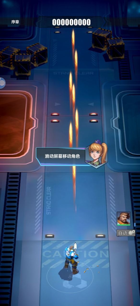 阿比斯之争游戏