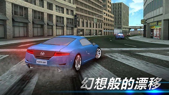 3D都市狂飙游戏