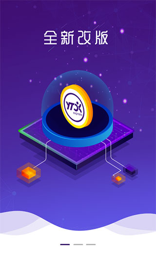 圆通妈妈驿站APP