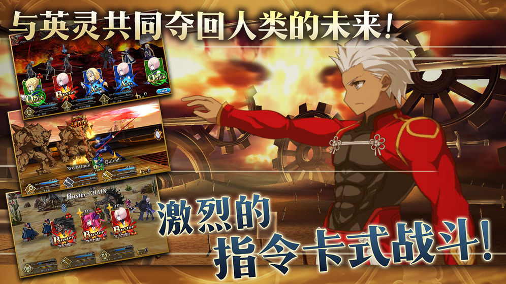 FakeLabyrinth游戏