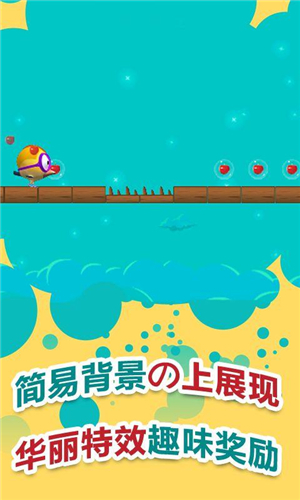 奔跑小鸟游戏
