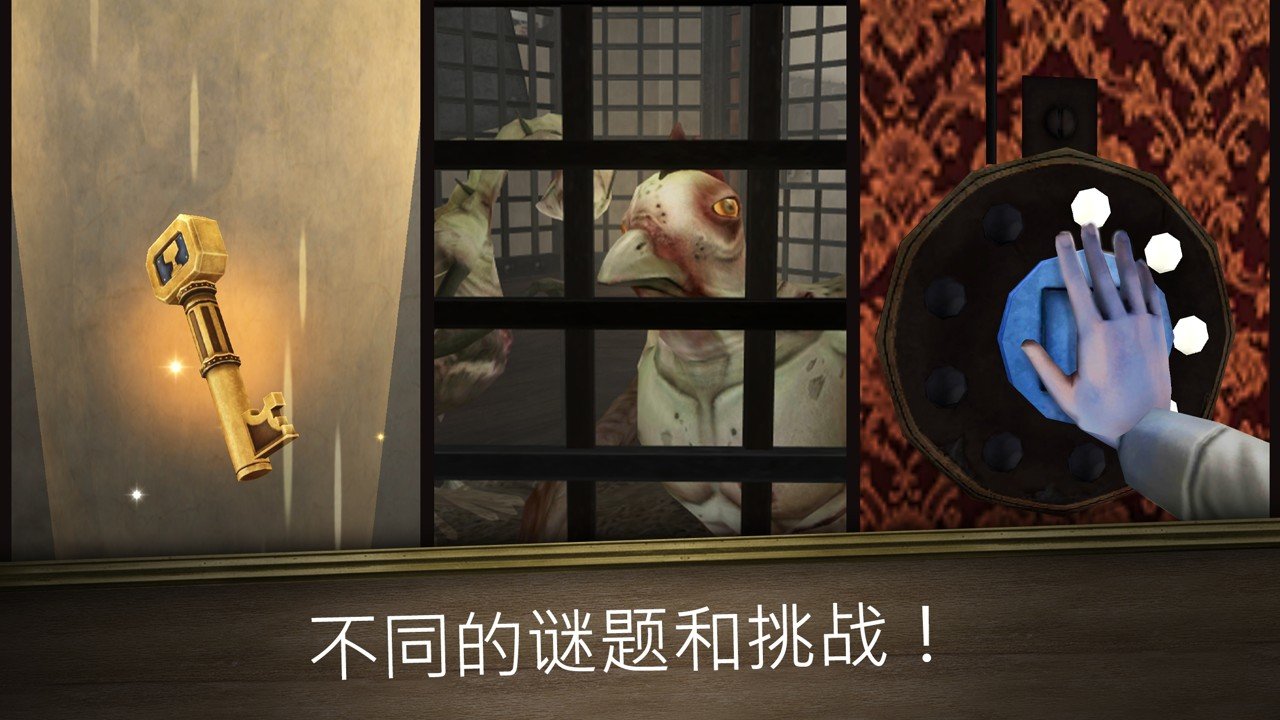 邪恶修女拉什游戏