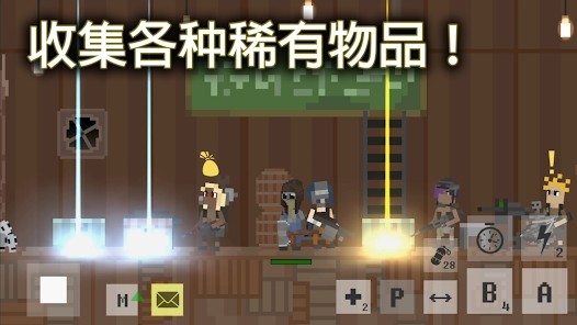 废土物语游戏游戏