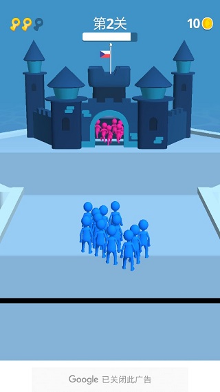 拉帮攻城3D游戏