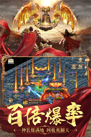 名扬沙城游戏