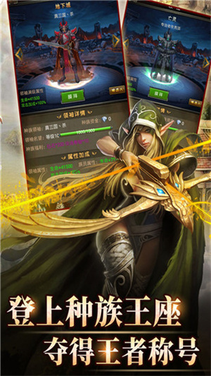 魔法无敌游戏