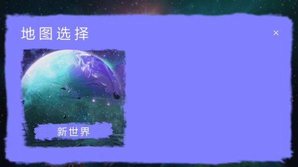 模拟机甲大逃脱游戏