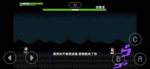 奇妙冒险黄金之风游戏