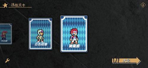 奇妙冒险黄金之风游戏