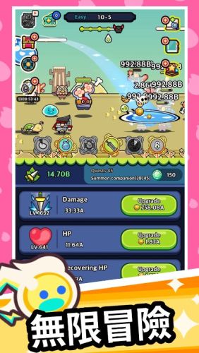 灵魂之光放置RPG游戏