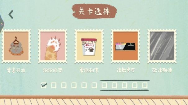 小美女爱收纳游戏