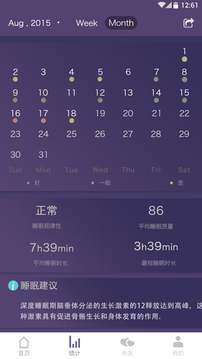 FitSleep睡眠APP