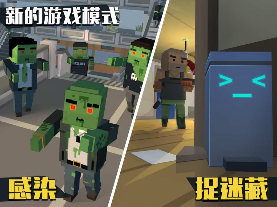 过桥英雄游戏