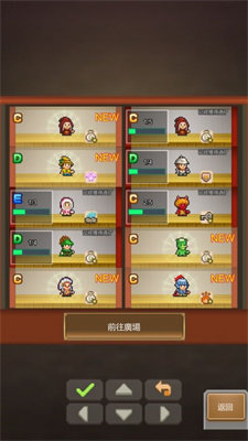 洞窟冒险团物语游戏