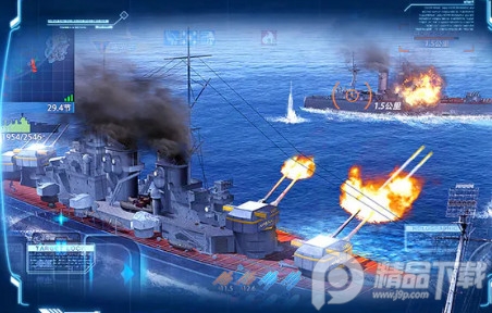 巅峰战舰应用宝版游戏