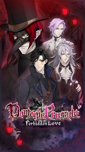 恶魔远征(DemonicCrusade)游戏