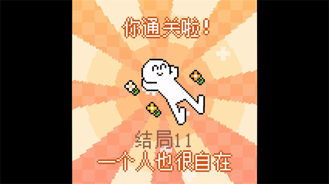 我的小鲨鱼游戏