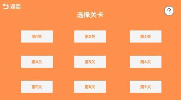 废朋友的猫游戏