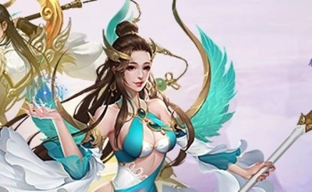 降妖传奇手游合集