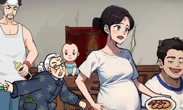 脑洞奥利给游戏