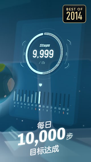 口袋里的银河冒险游戏
