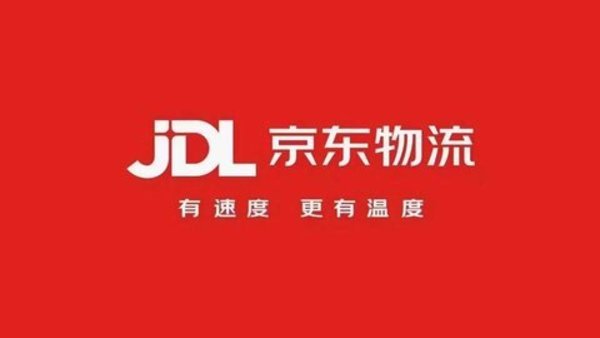 京东快递app合集