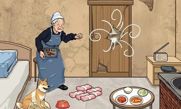 脑洞奥利给游戏