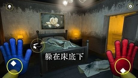 恐怖面具人游戏