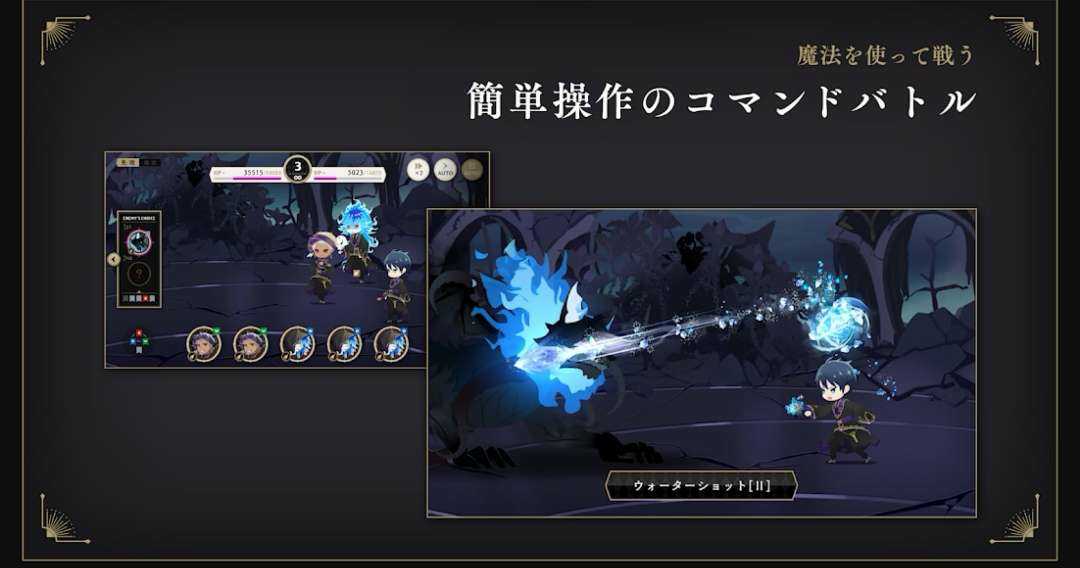 迪士尼扭曲乐园日服游戏