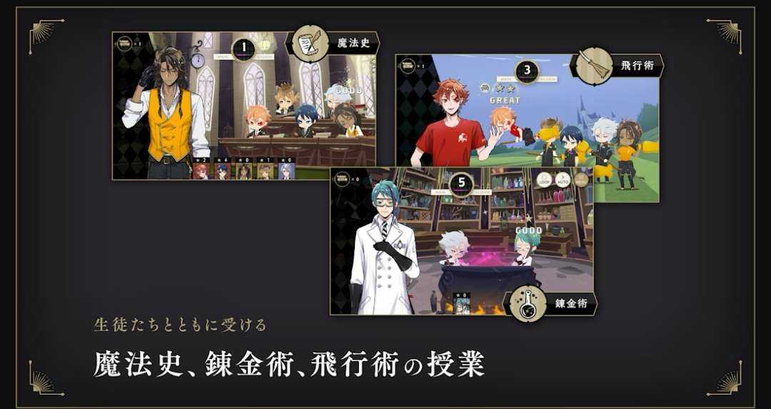 迪士尼扭曲乐园日服游戏
