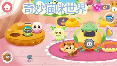 奇妙猫咪世界最新版大全