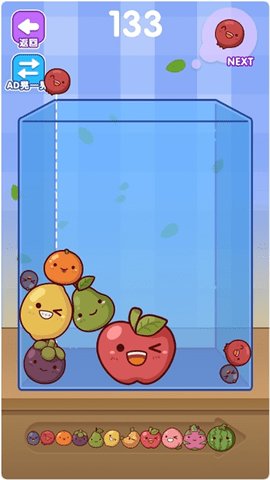 烧脑游乐园游戏