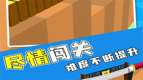 手工制造游戏大全下载-手工制造手游推荐合集下载_闪电下载网