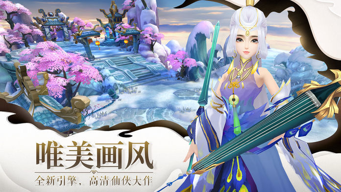 龙阳星王手游游戏