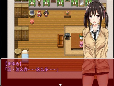 负债少女冷狐版游戏