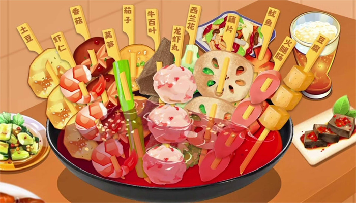 吃货干饭吧游戏