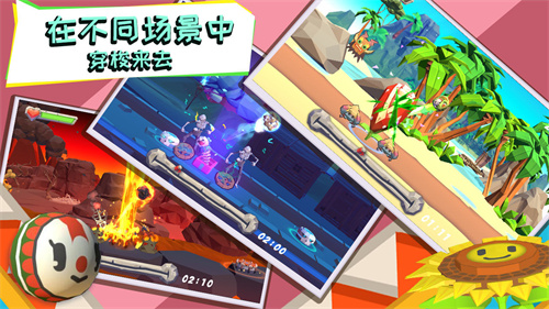 嗒嗒球游戏