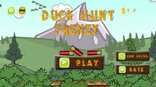 猎鸭狂潮(DuckHuntFrenzy)游戏