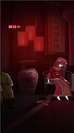 大反转之真凶是谁游戏