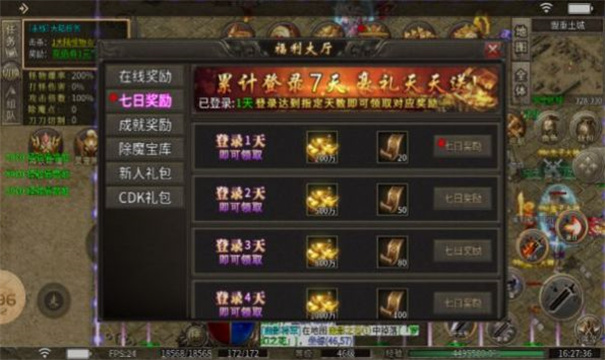 顺神沉默专属游戏