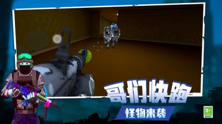 反恐狙击行动游戏