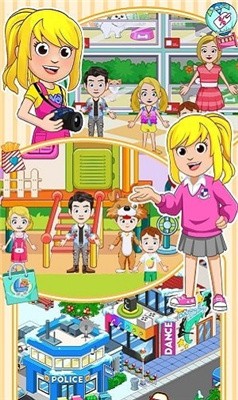 城市经营创造游戏
