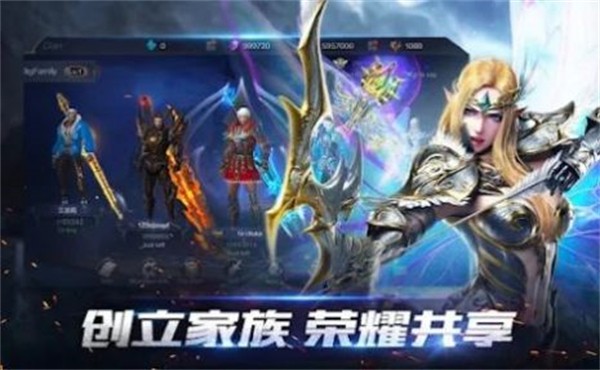 暗黑神格游戏