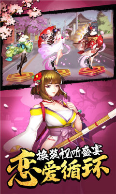 女神危机旧版游戏