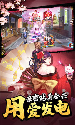 女神危机旧版游戏