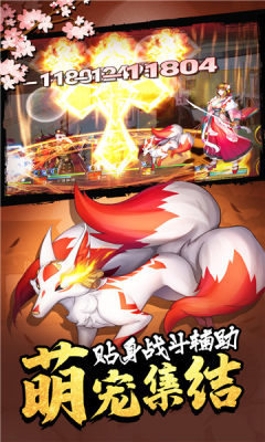 女神危机旧版游戏